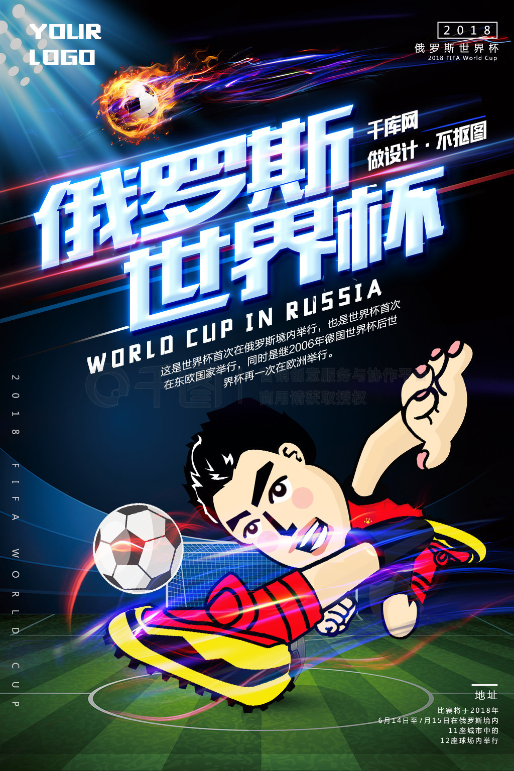 时我们
