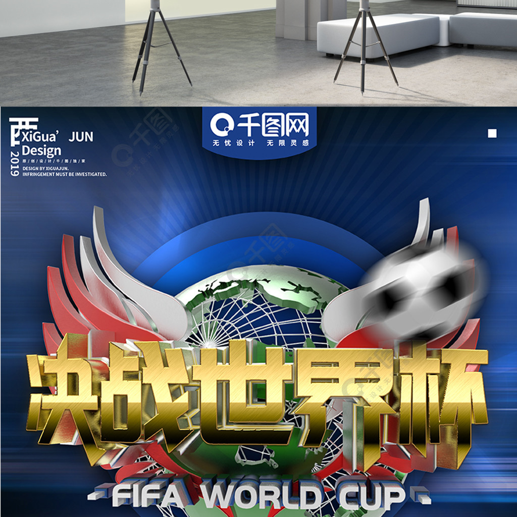 要标志